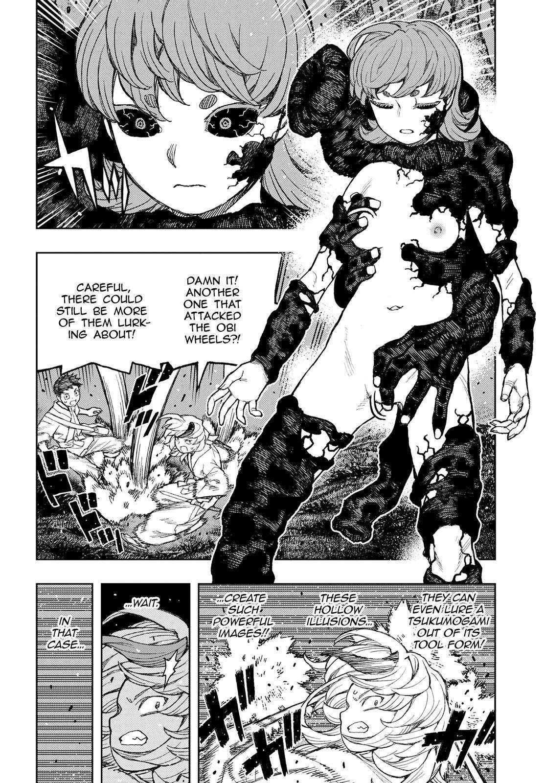 Tsugumomo Chapter 145 - Page 17 in English