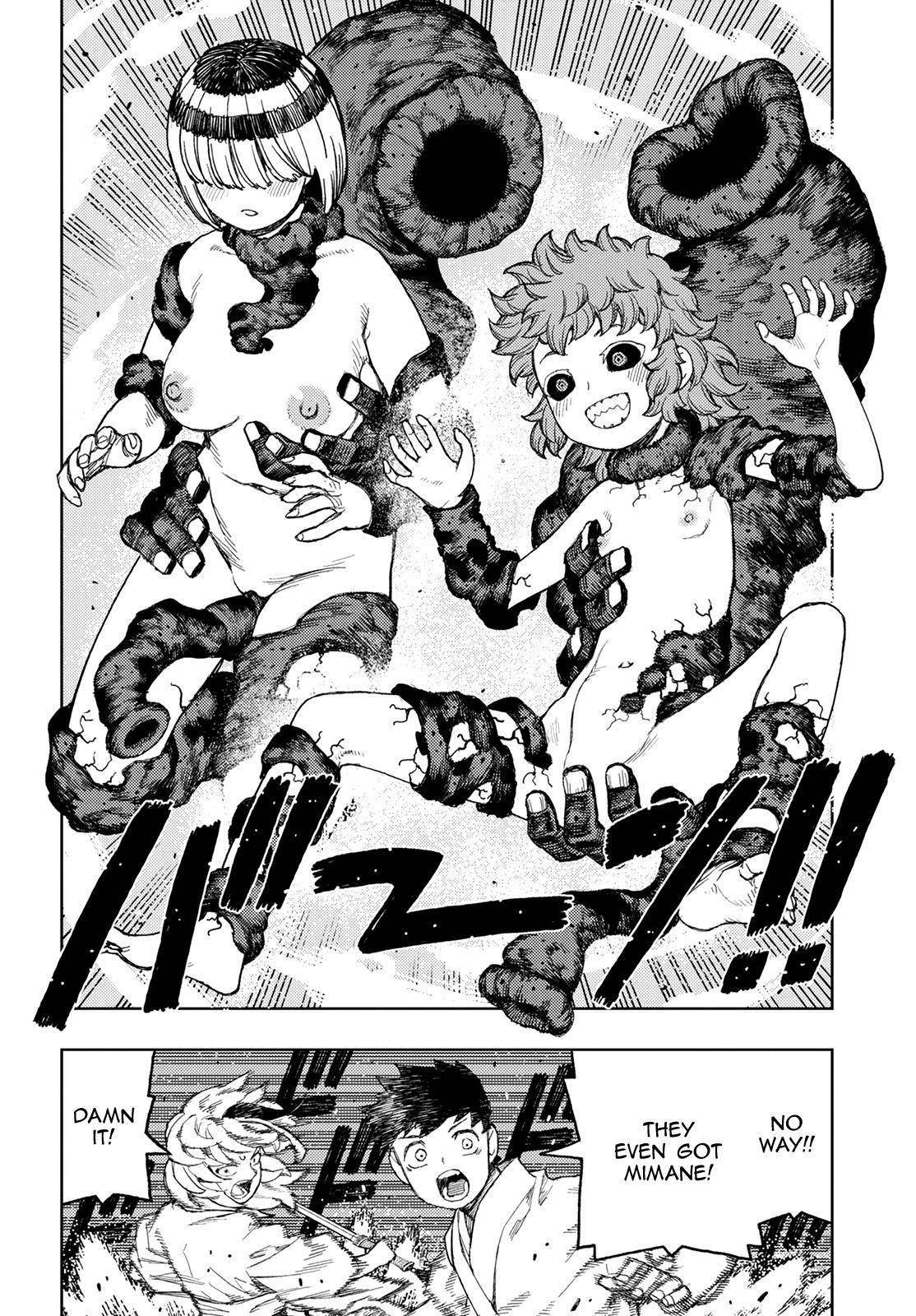 Tsugumomo Chapter 145 - Page 19 in English