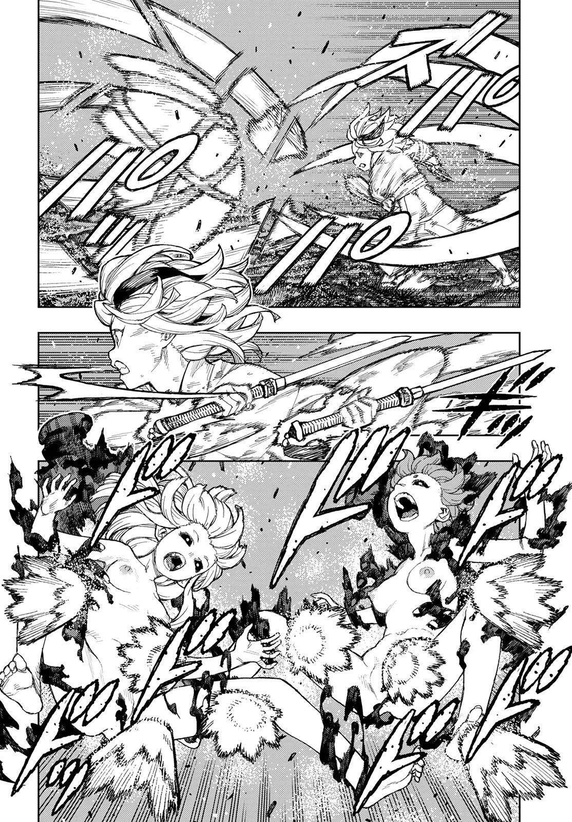 Tsugumomo Chapter 145 - Page 29 in English