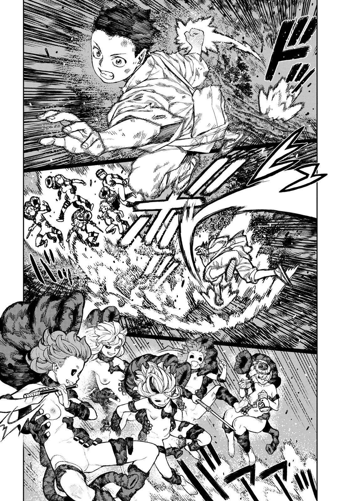 Tsugumomo Chapter 145 - Page 35 in English