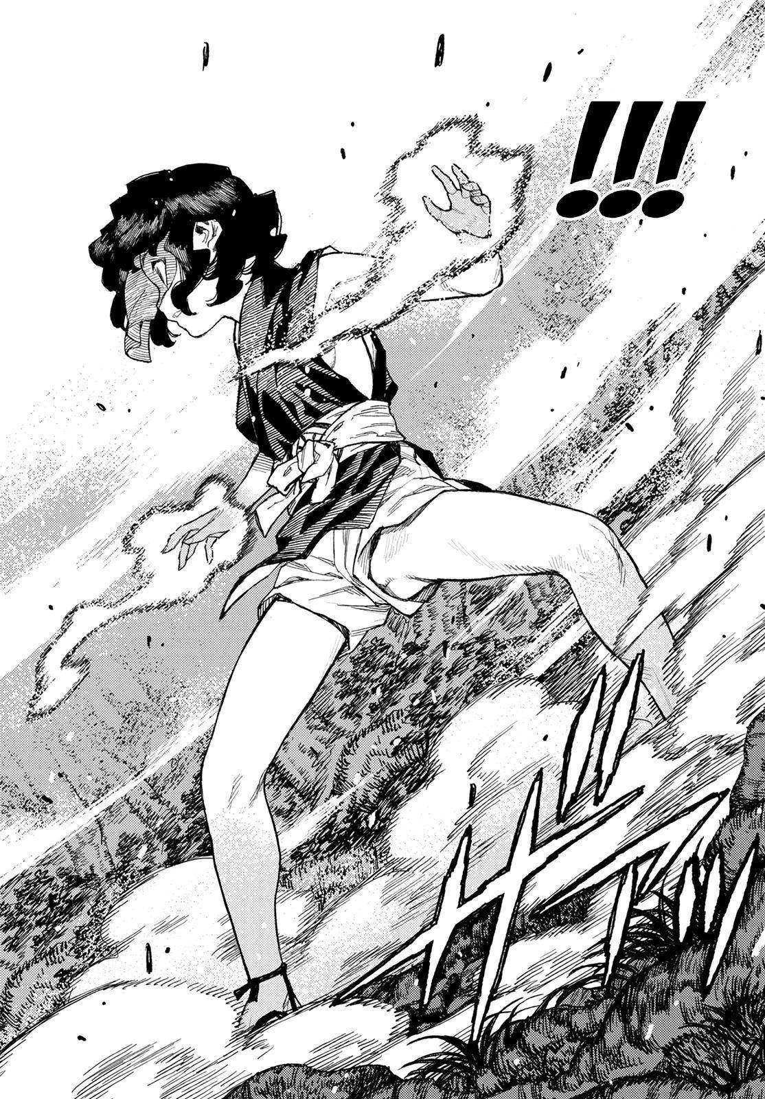Tsugumomo Chapter 145 - Page 38 in English