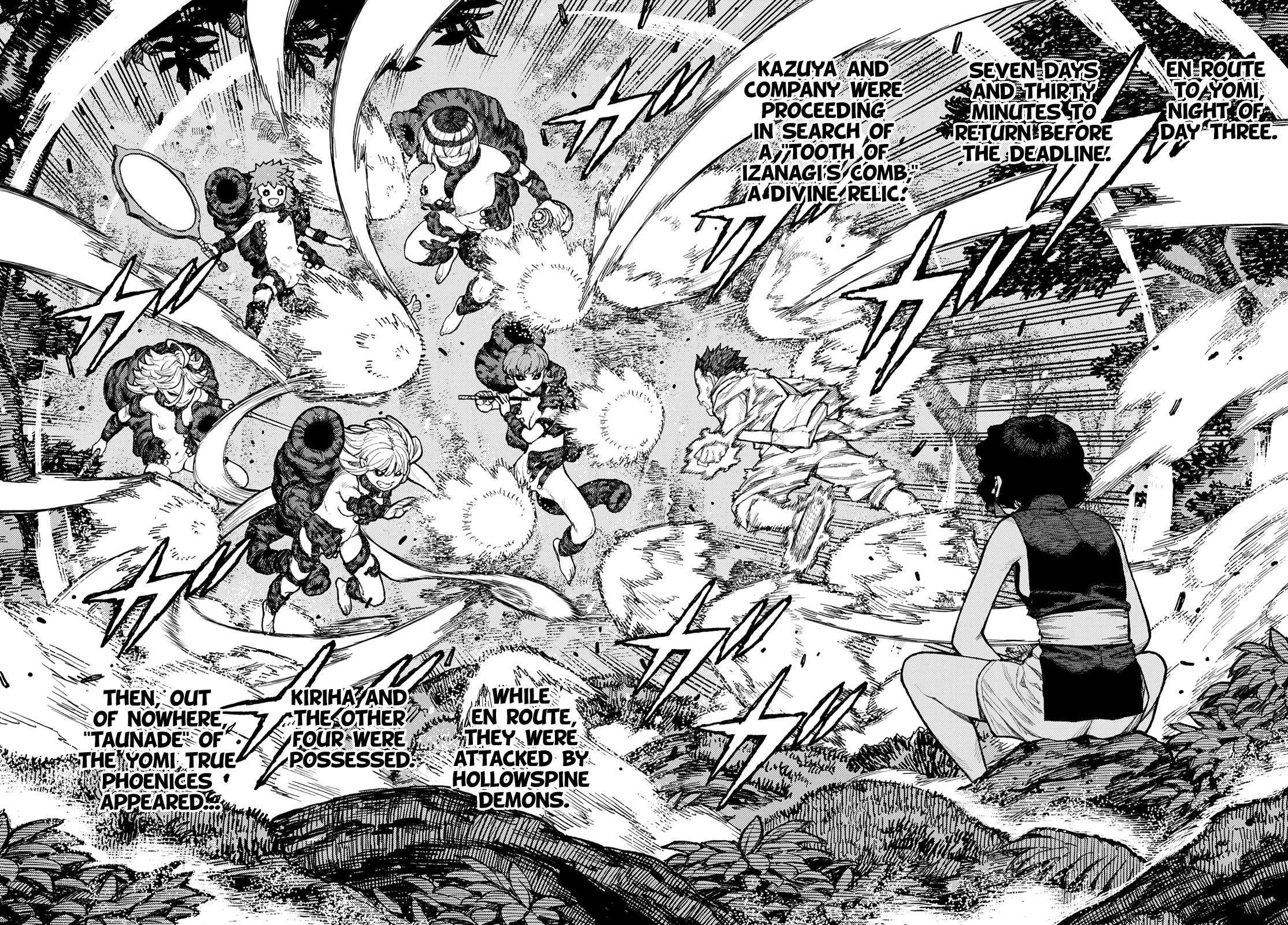 Tsugumomo Chapter 146 - Page 4 in English
