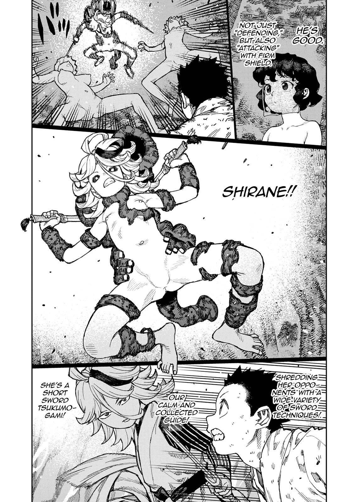 Tsugumomo Chapter 147 - Page 10 in English