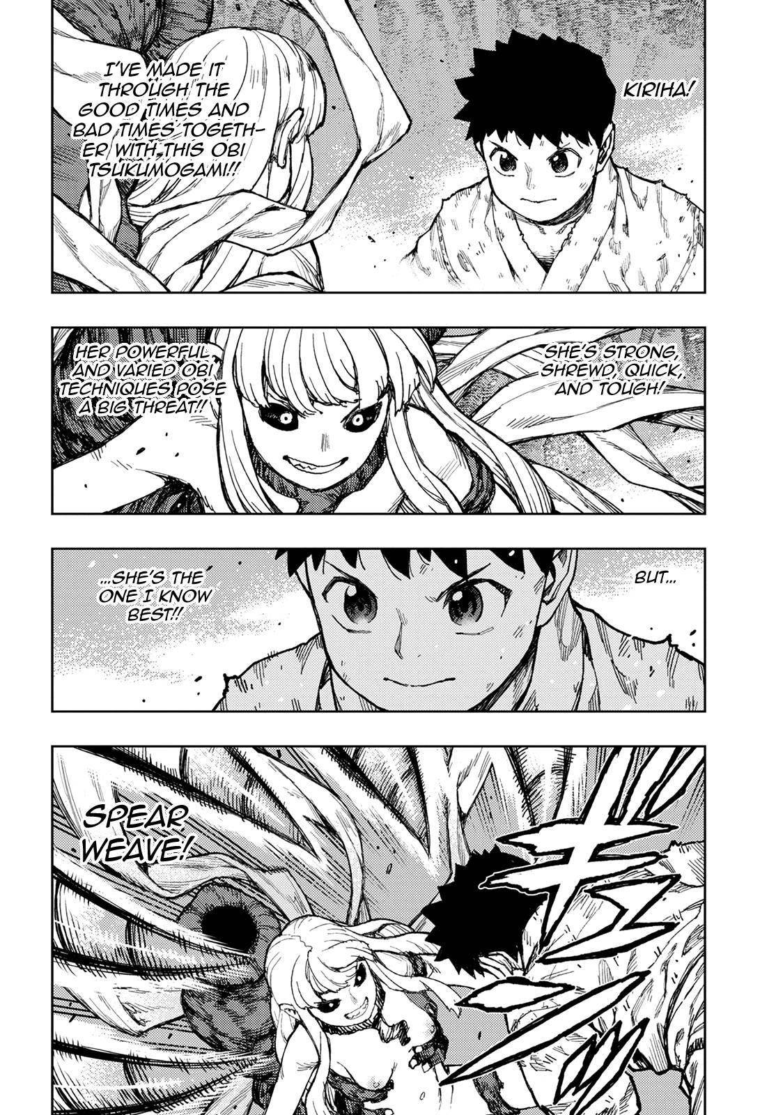 Tsugumomo Chapter 147 - Page 15 in English