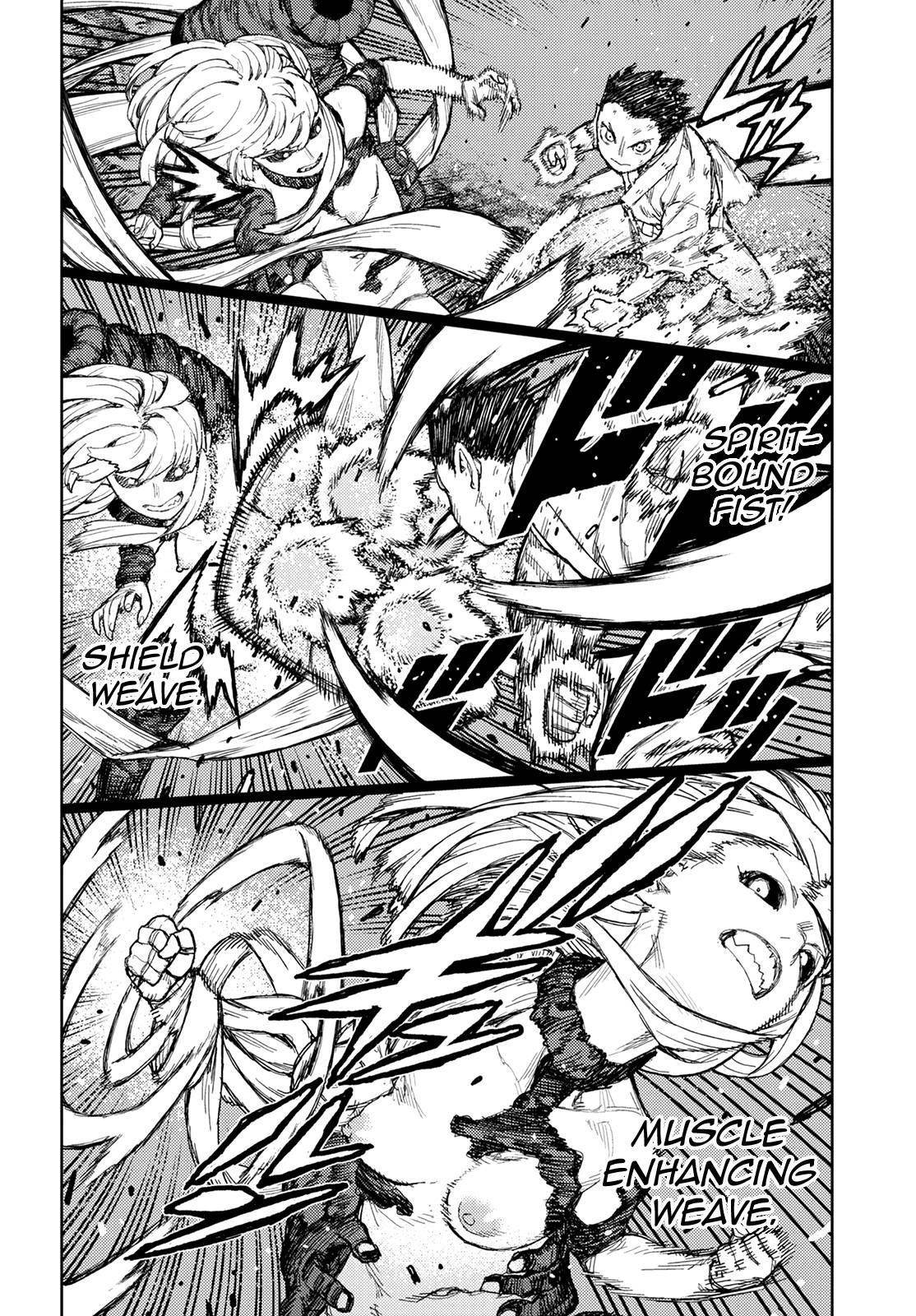 Tsugumomo Chapter 147 - Page 17 in English
