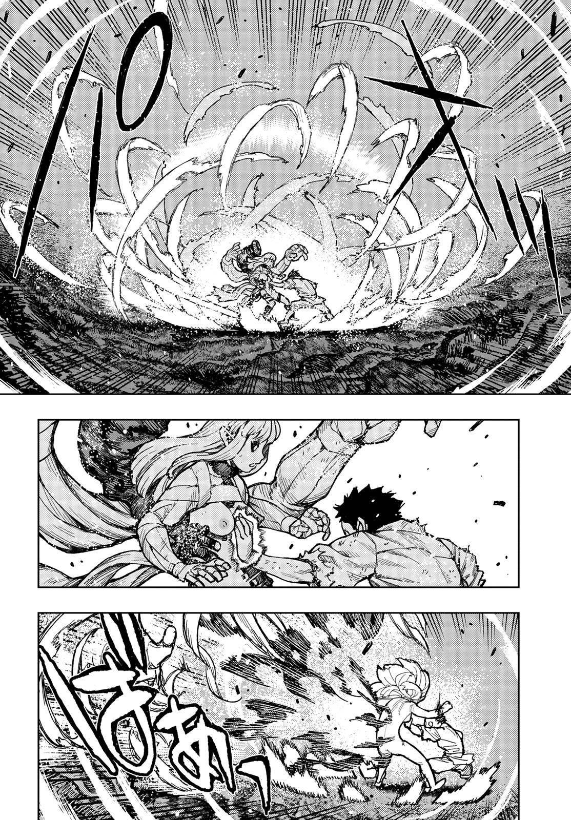 Tsugumomo Chapter 147 - Page 24 in English