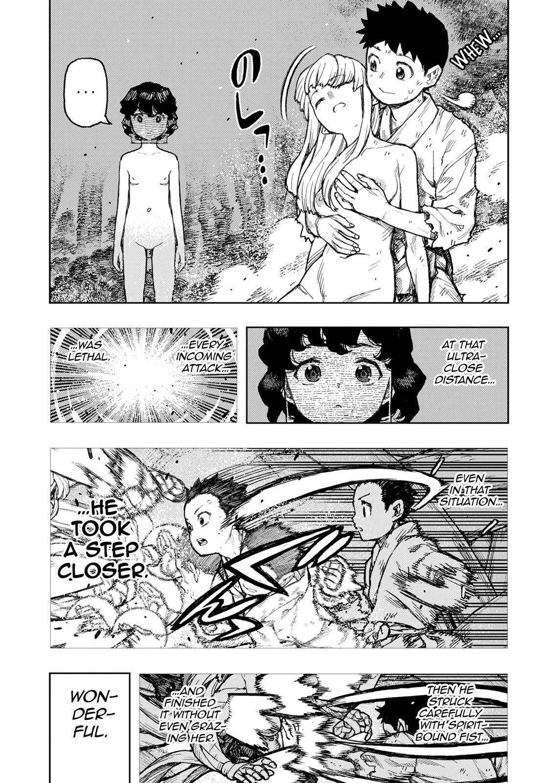 Tsugumomo Chapter 147 - Page 25 in English