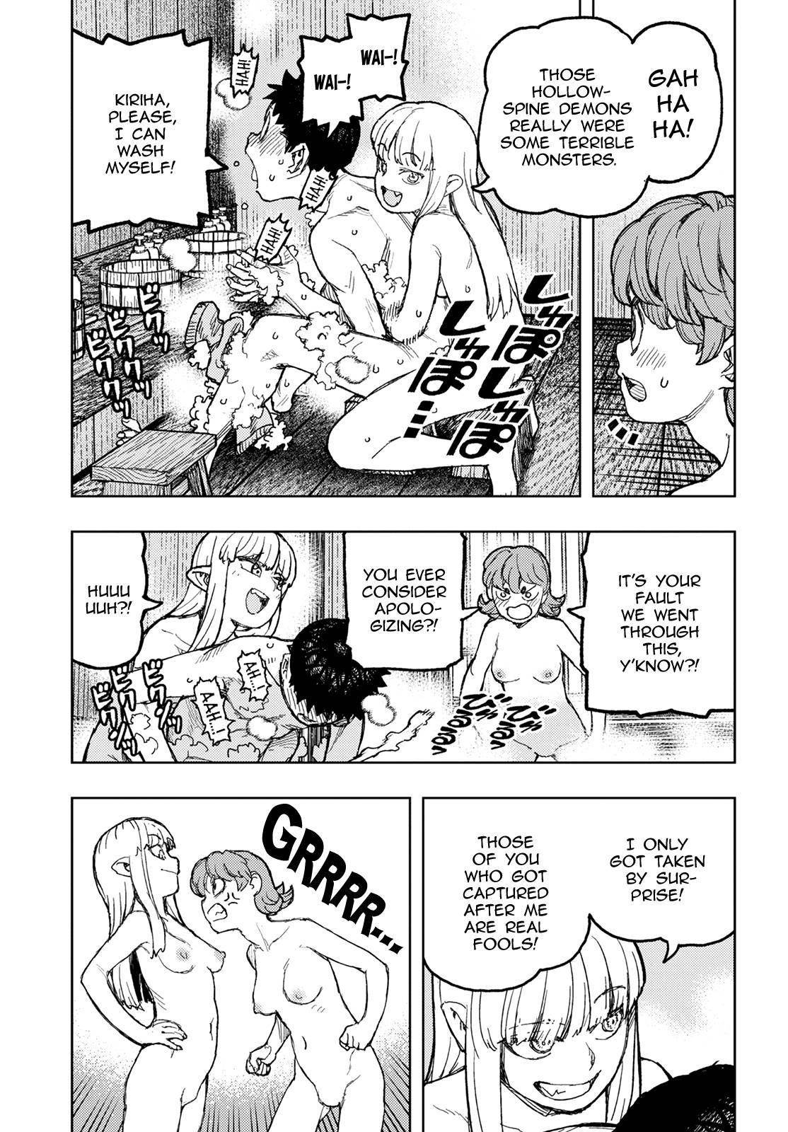 Tsugumomo Chapter 147 - Page 39 in English
