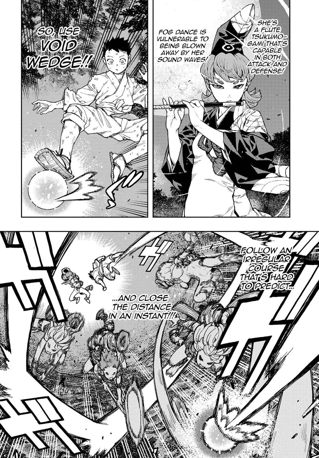 Tsugumomo Chapter 147 - Page 5 in English