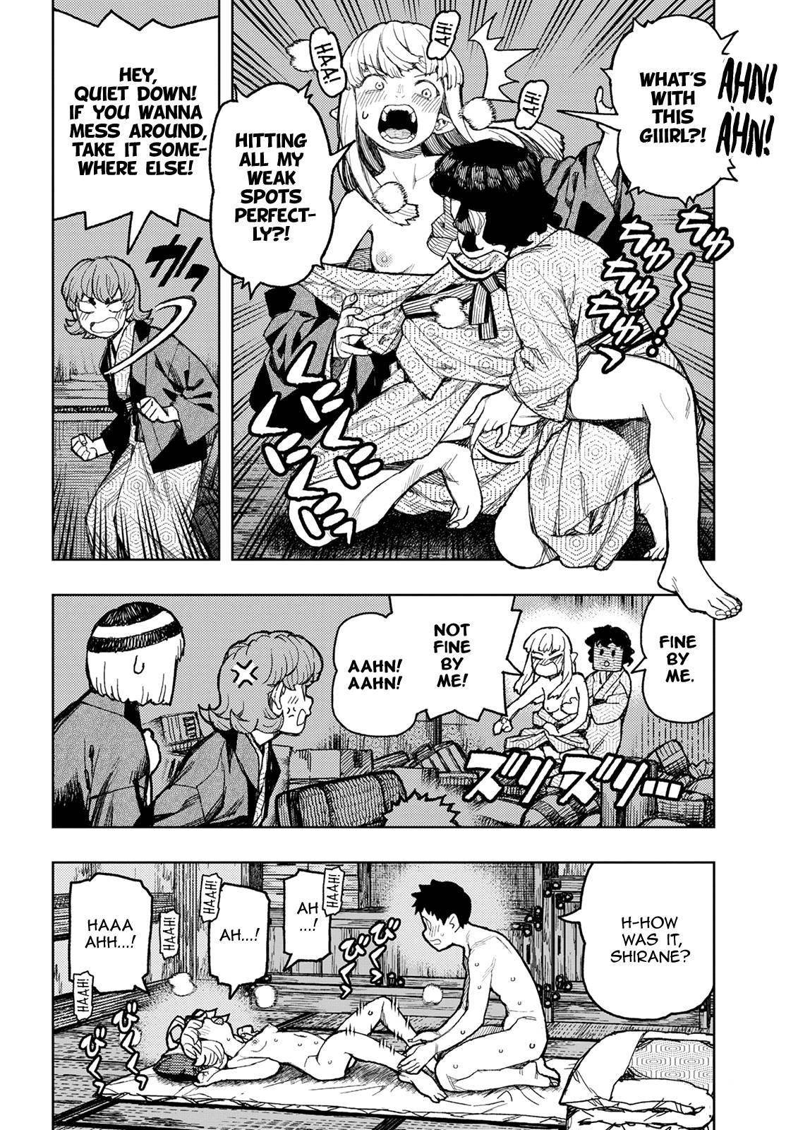 Tsugumomo Chapter 148.1 - Page 21 in English