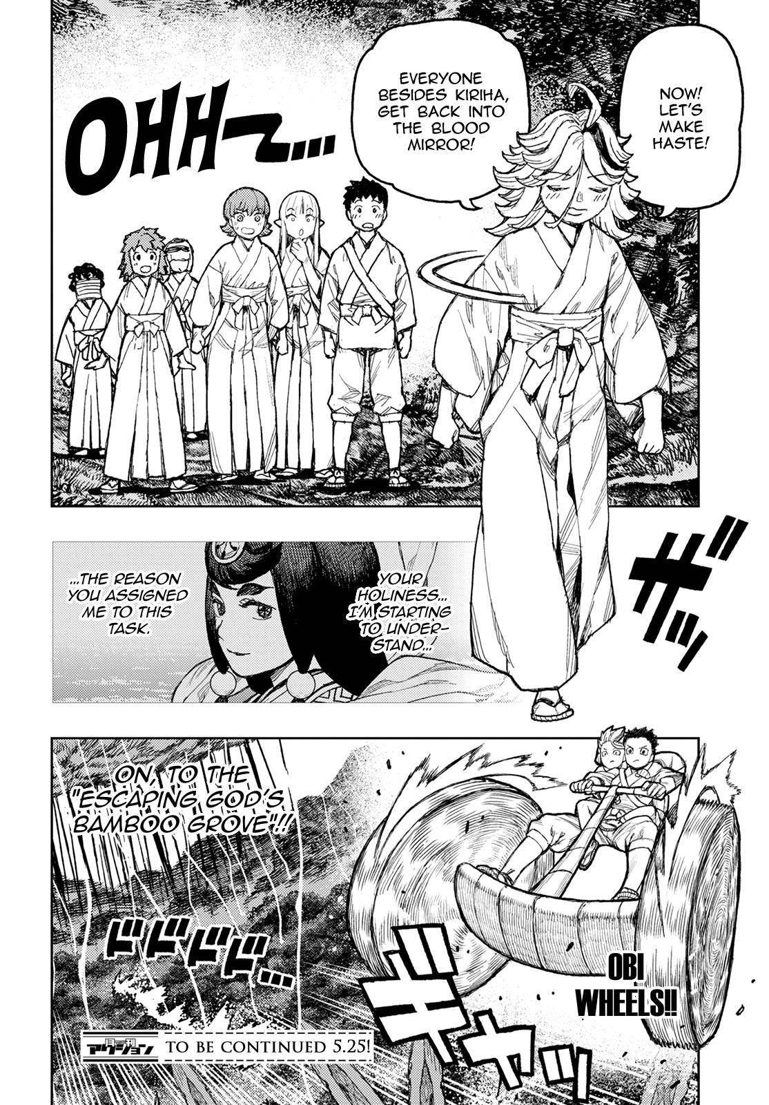 Tsugumomo Chapter 148.1 - Page 35 in English