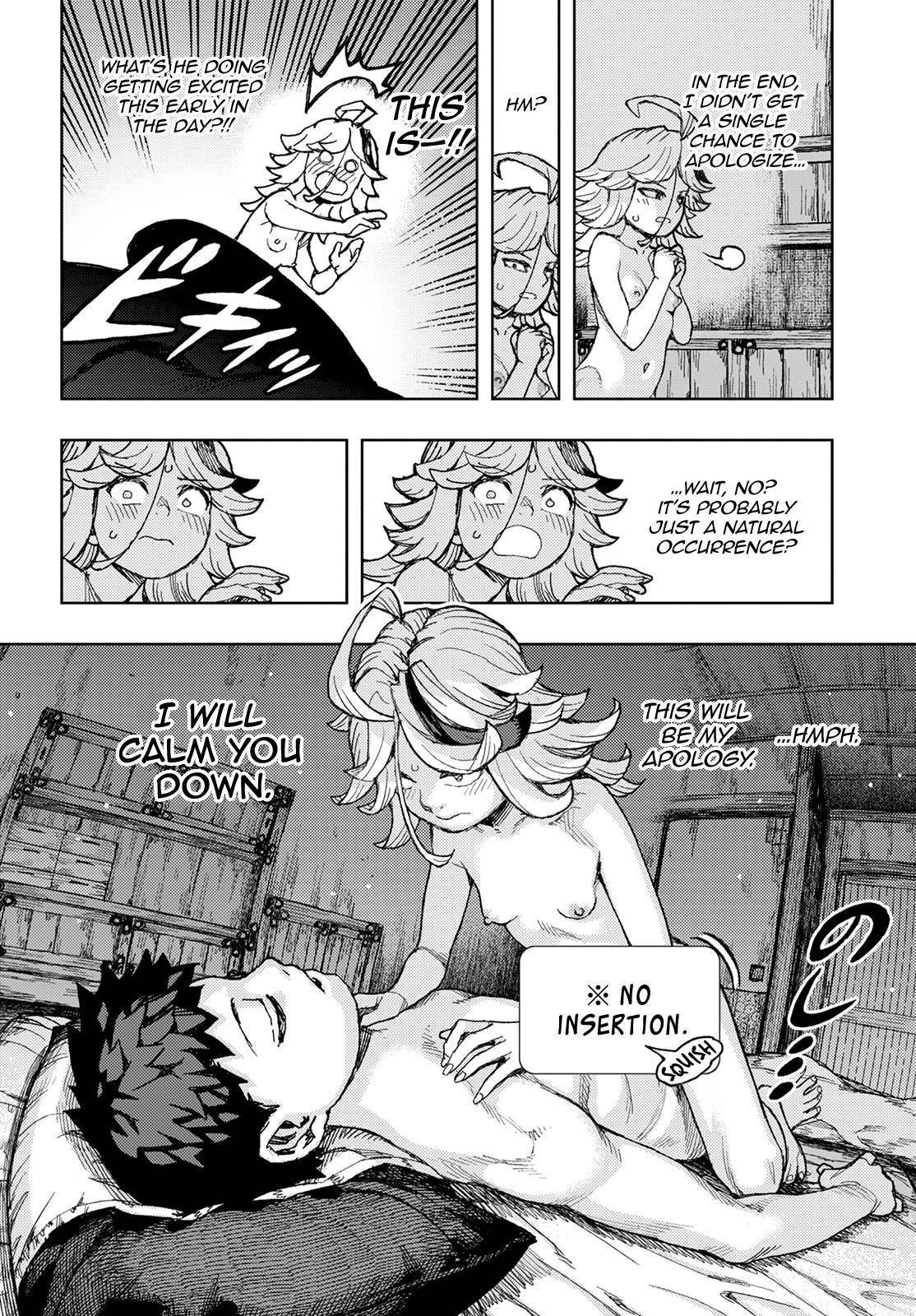 Tsugumomo Chapter 148 - Page 27 in English