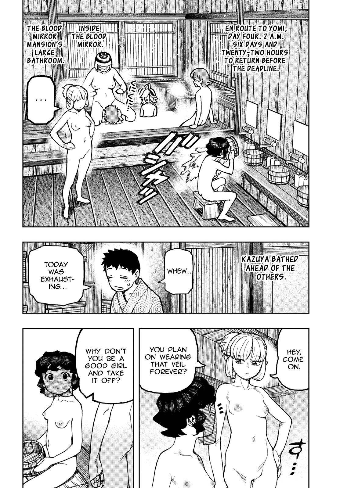 Tsugumomo Chapter 148 - Page 3 in English