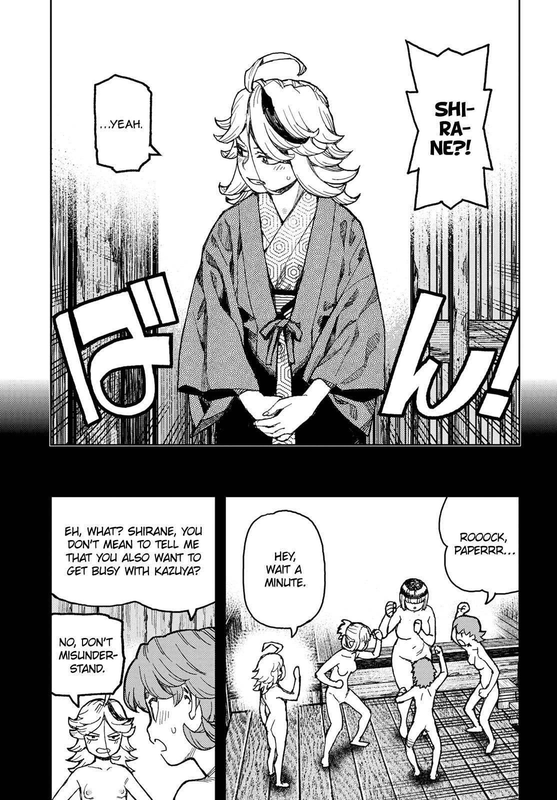 Tsugumomo Chapter 148 - Page 8 in English