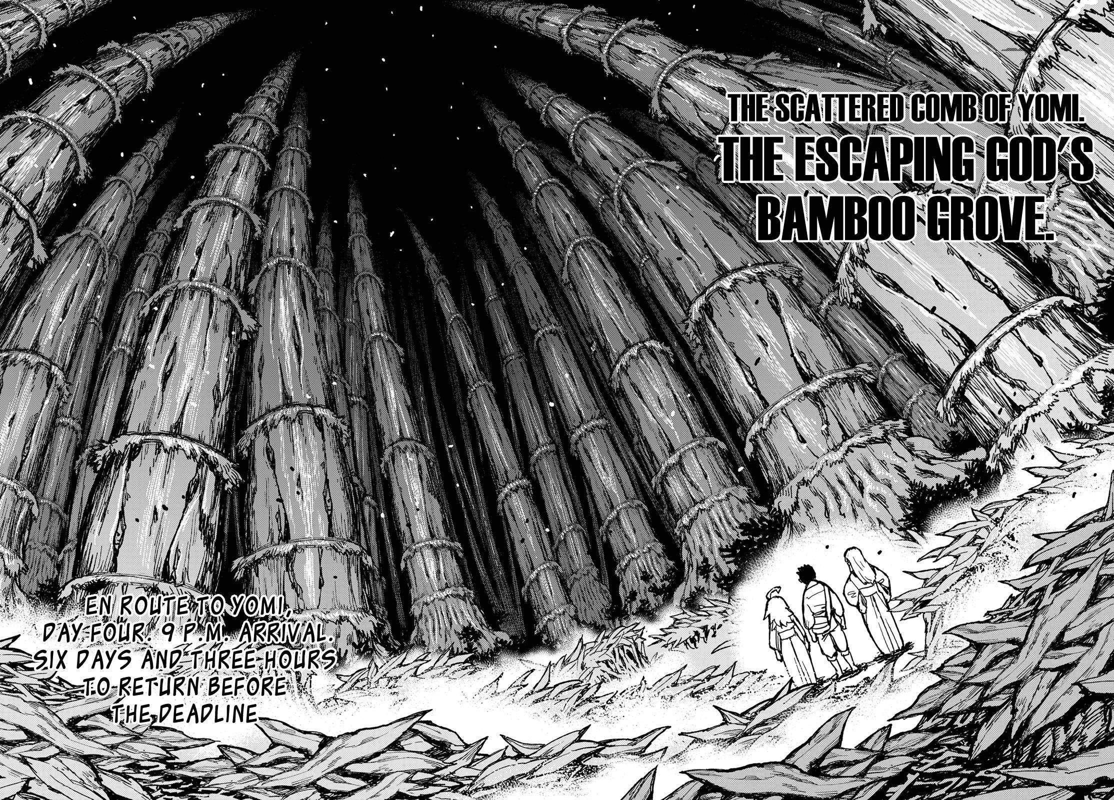 Tsugumomo Chapter 149 - Page 15 in English