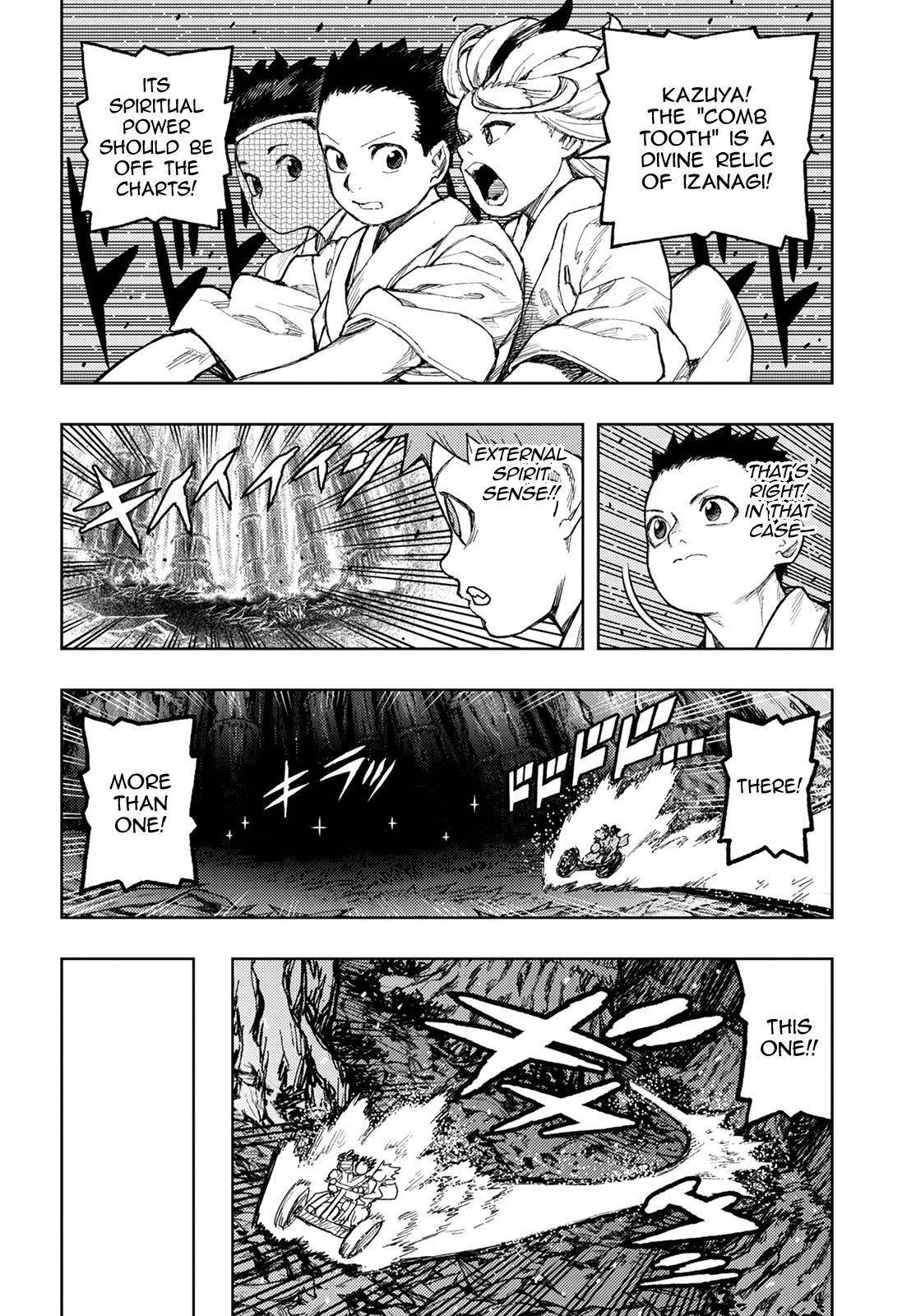 Tsugumomo Chapter 149 - Page 22 in English