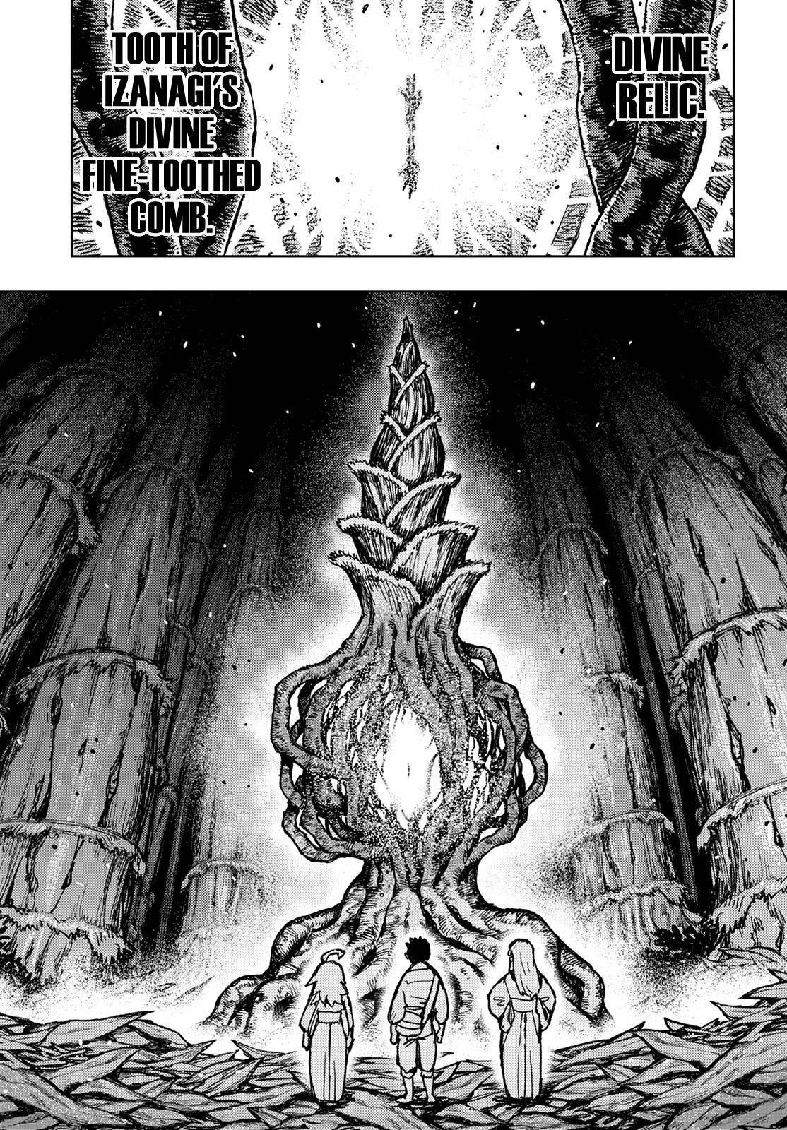 Tsugumomo Chapter 149 - Page 23 in English