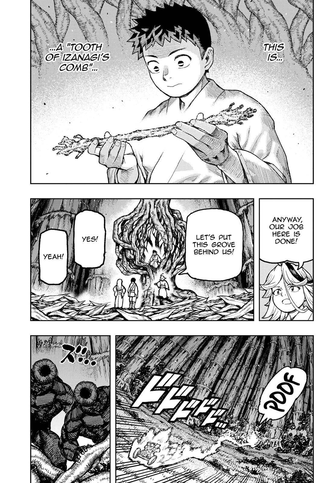 Tsugumomo Chapter 149 - Page 25 in English