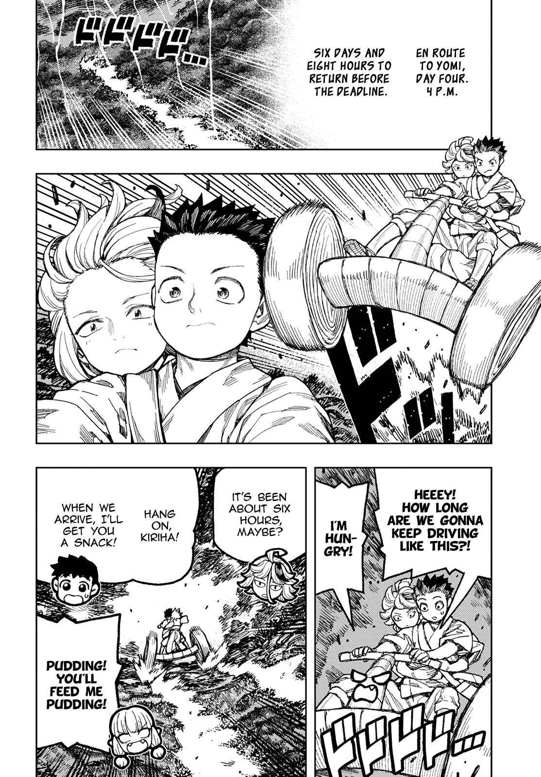 Tsugumomo Chapter 149 - Page 3 in English