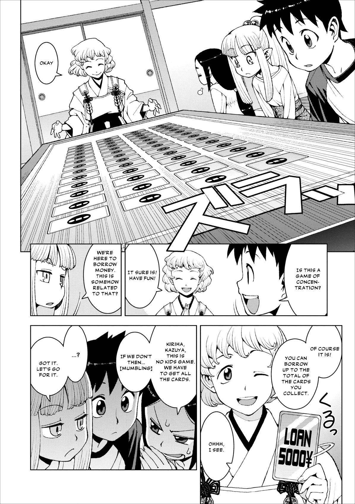 Tsugumomo Chapter 15 - Page 12 in English