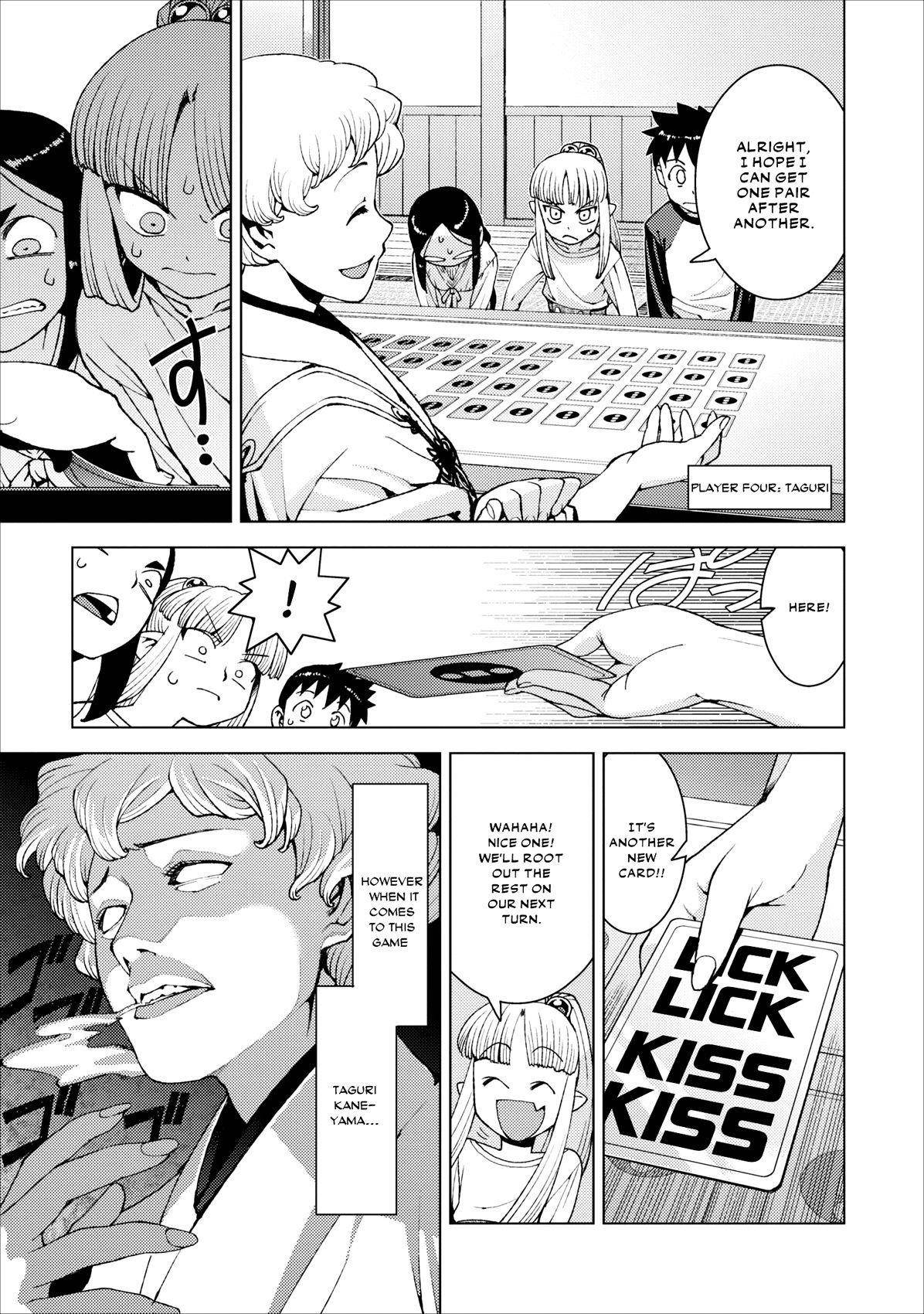 Tsugumomo Chapter 15 - Page 17 in English