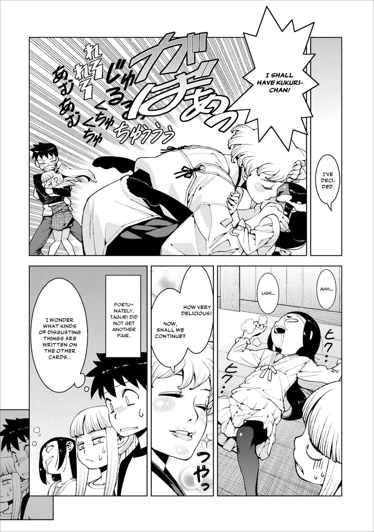 Tsugumomo Chapter 15 - Page 20 in English