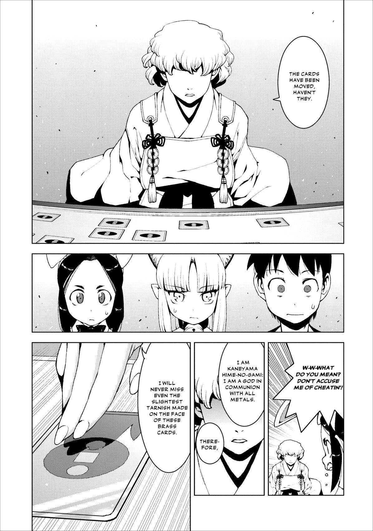 Tsugumomo Chapter 15 - Page 27 in English