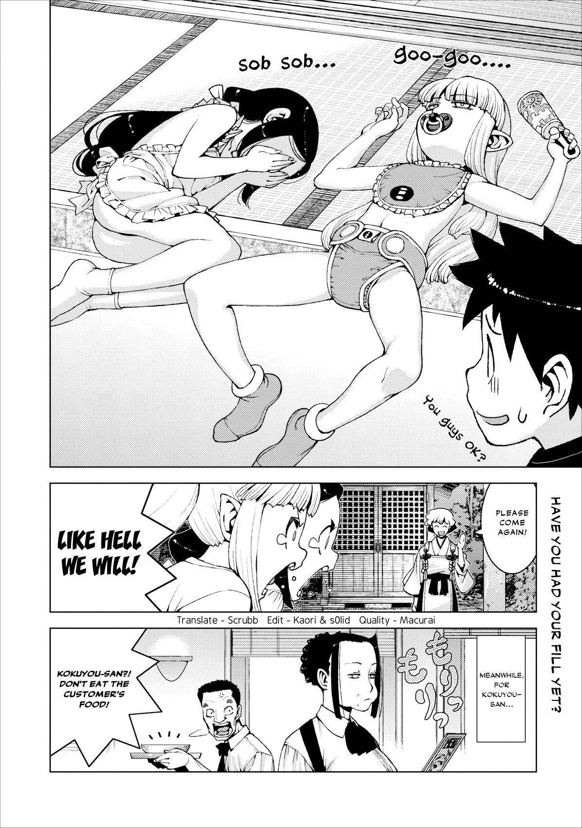 Tsugumomo Chapter 15 - Page 31 in English