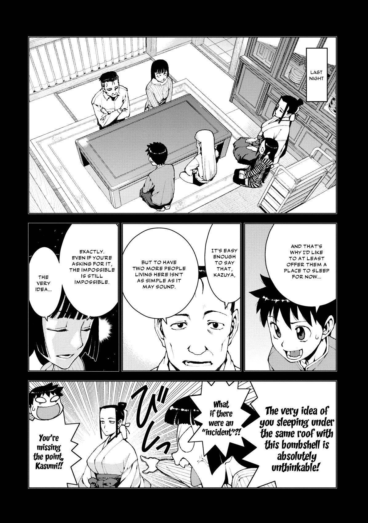 Tsugumomo Chapter 15 - Page 5 in English