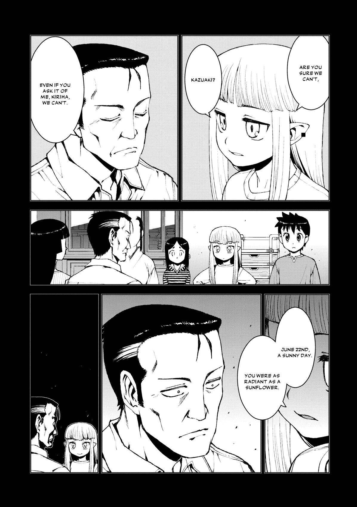 Tsugumomo Chapter 15 - Page 6 in English