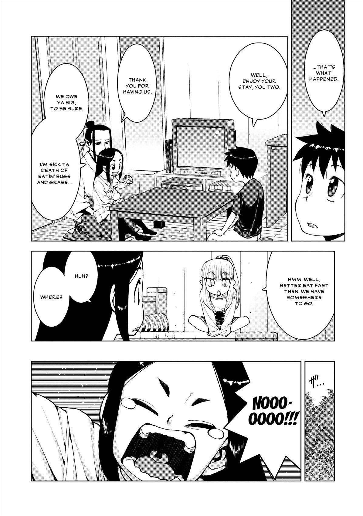 Tsugumomo Chapter 15 - Page 8 in English