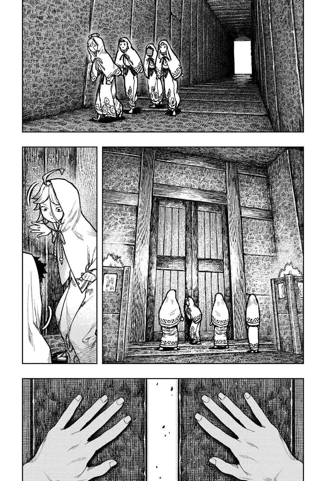 Tsugumomo Chapter 150 - Page 26 in English