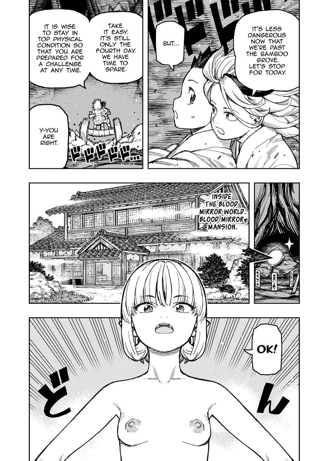 Tsugumomo Chapter 150 - Page 4 in English