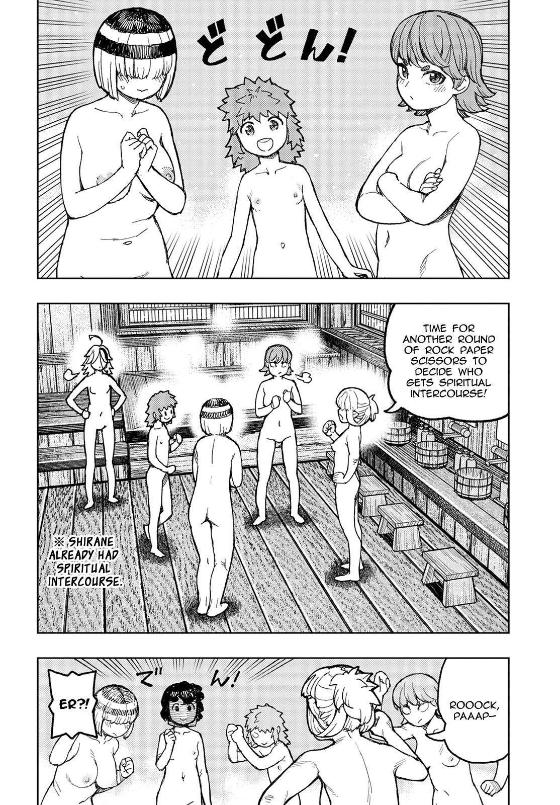 Tsugumomo Chapter 150 - Page 5 in English