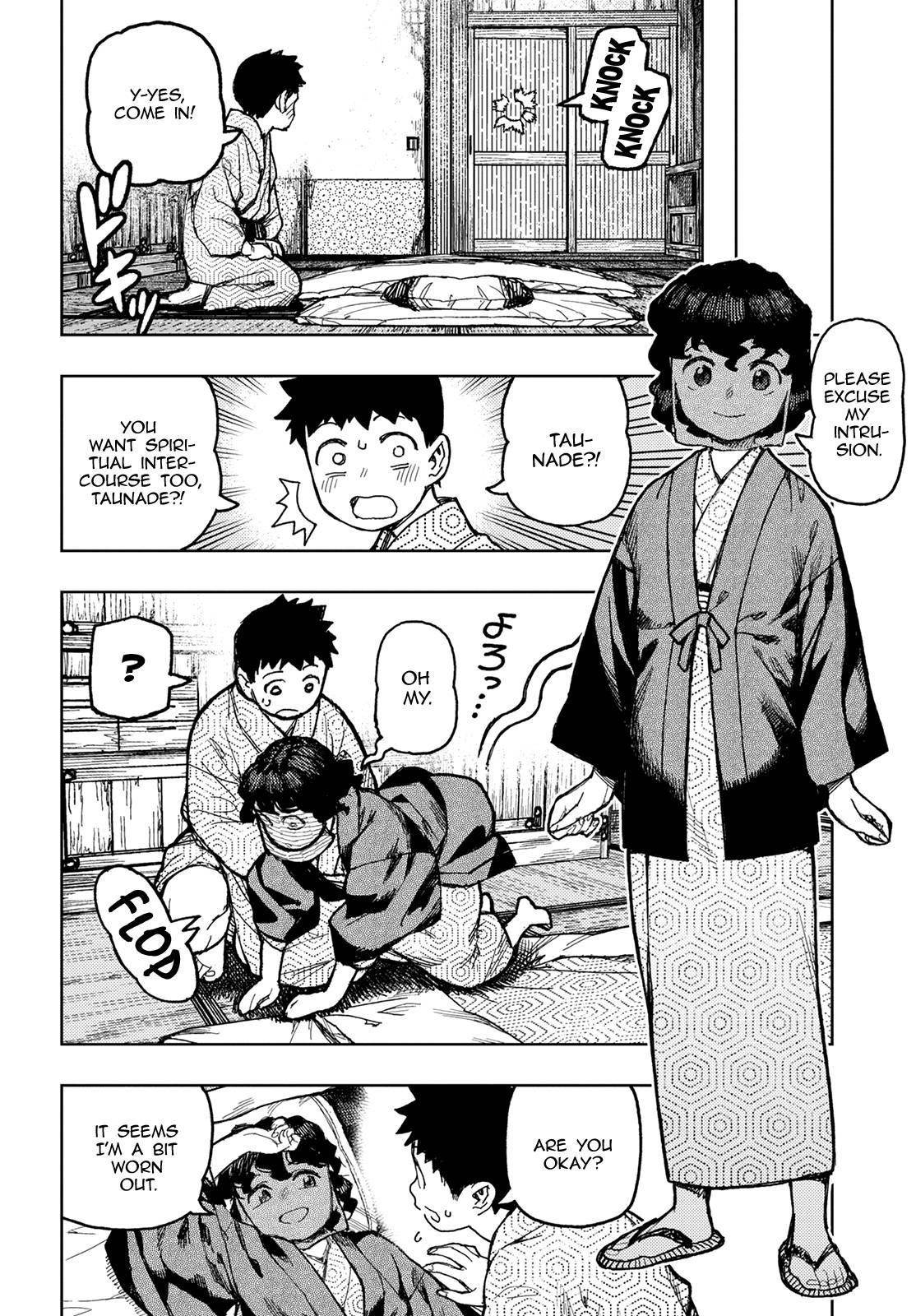 Tsugumomo Chapter 150 - Page 7 in English