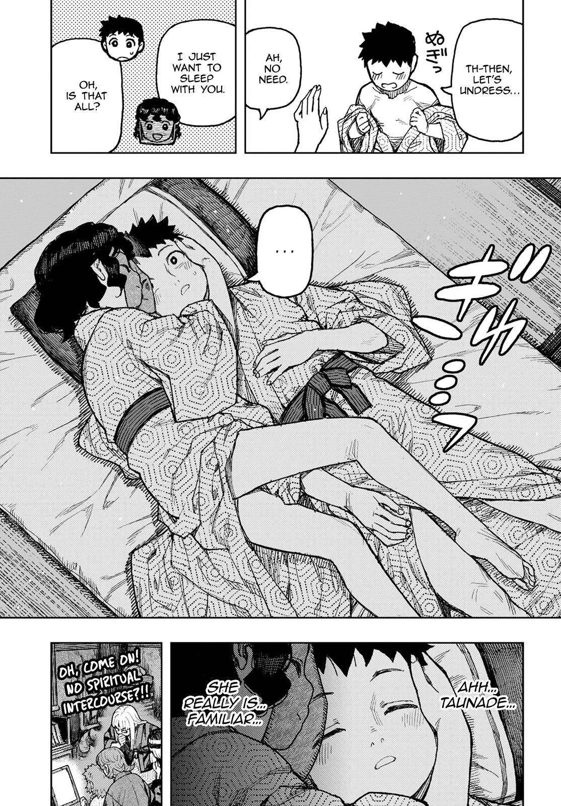 Tsugumomo Chapter 150 - Page 8 in English