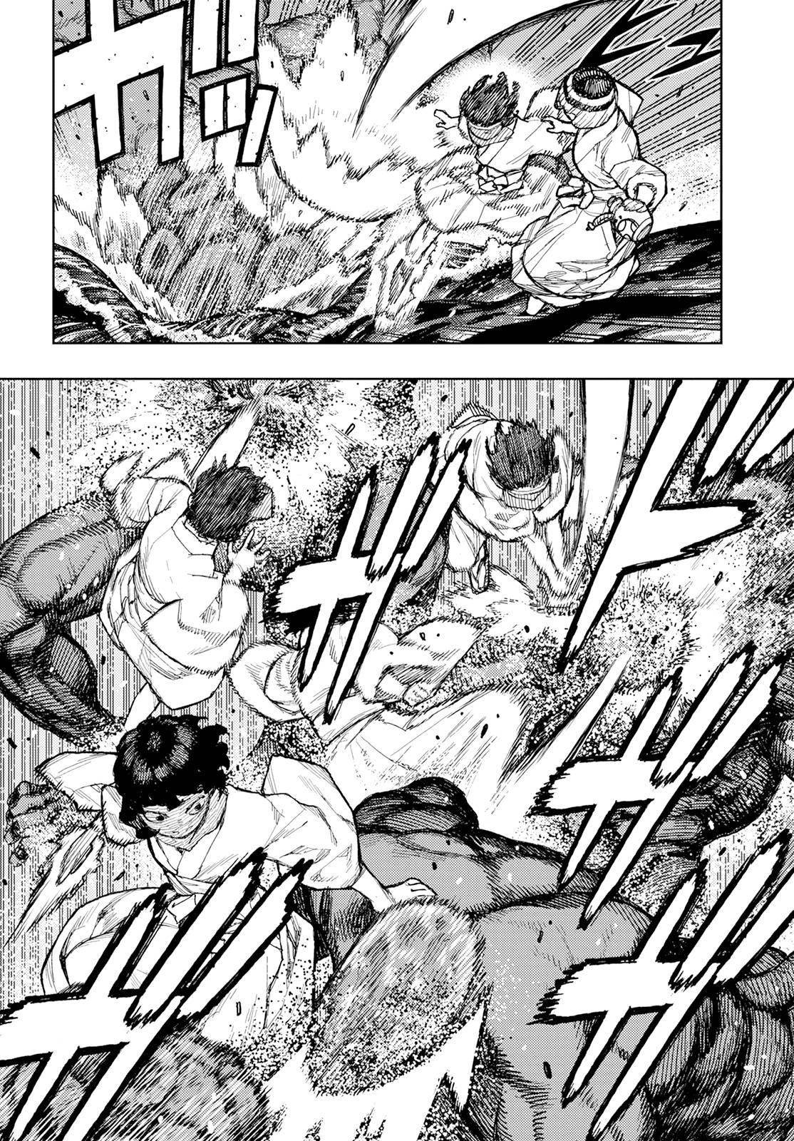 Tsugumomo Chapter 151 - Page 11 in English