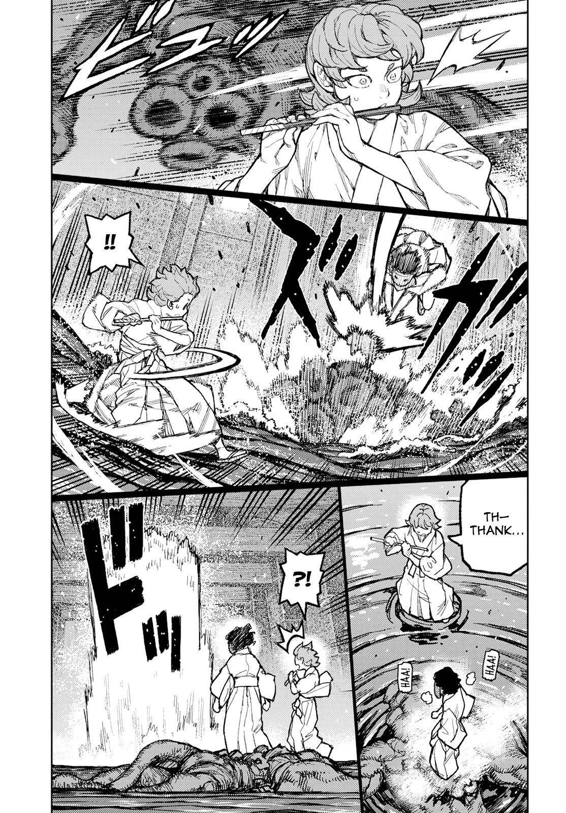 Tsugumomo Chapter 151 - Page 16 in English