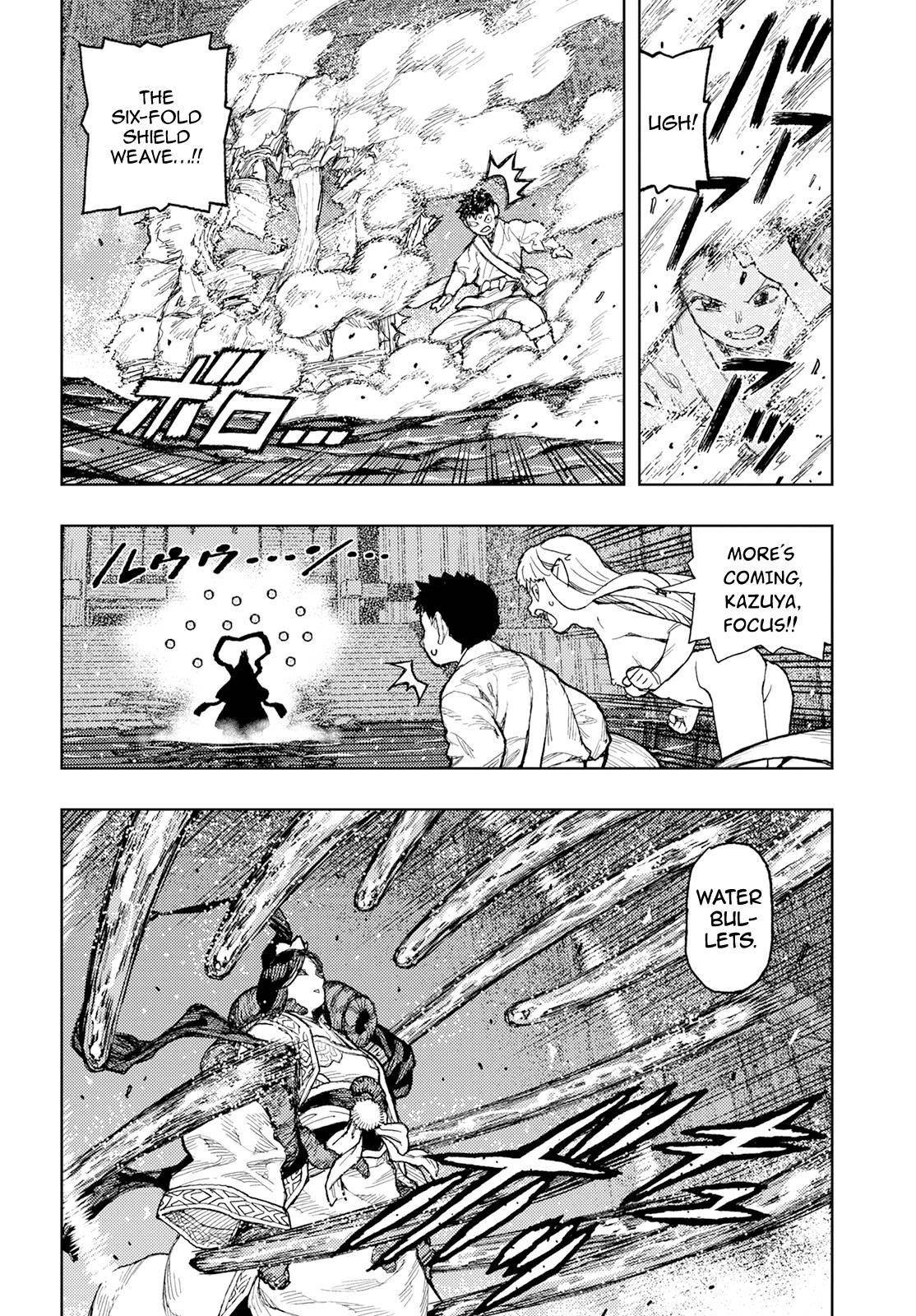 Tsugumomo Chapter 151 - Page 17 in English