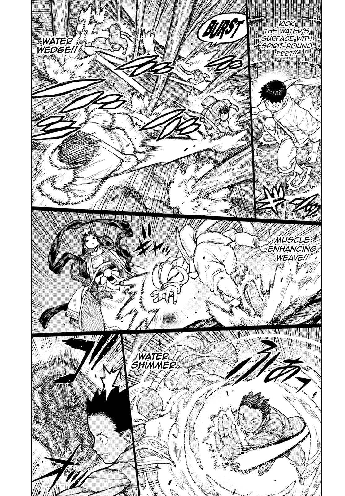 Tsugumomo Chapter 151 - Page 18 in English