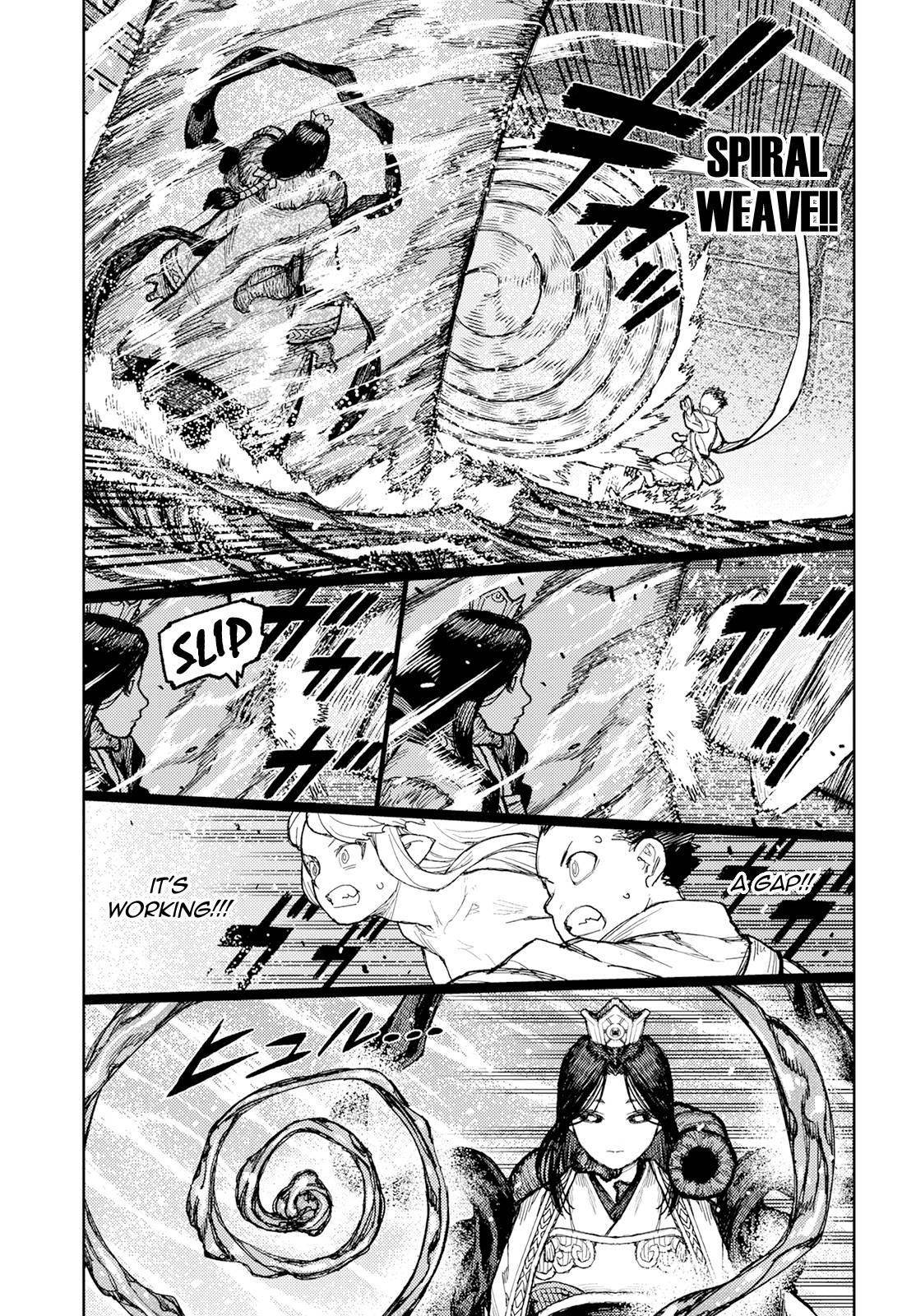 Tsugumomo Chapter 151 - Page 24 in English