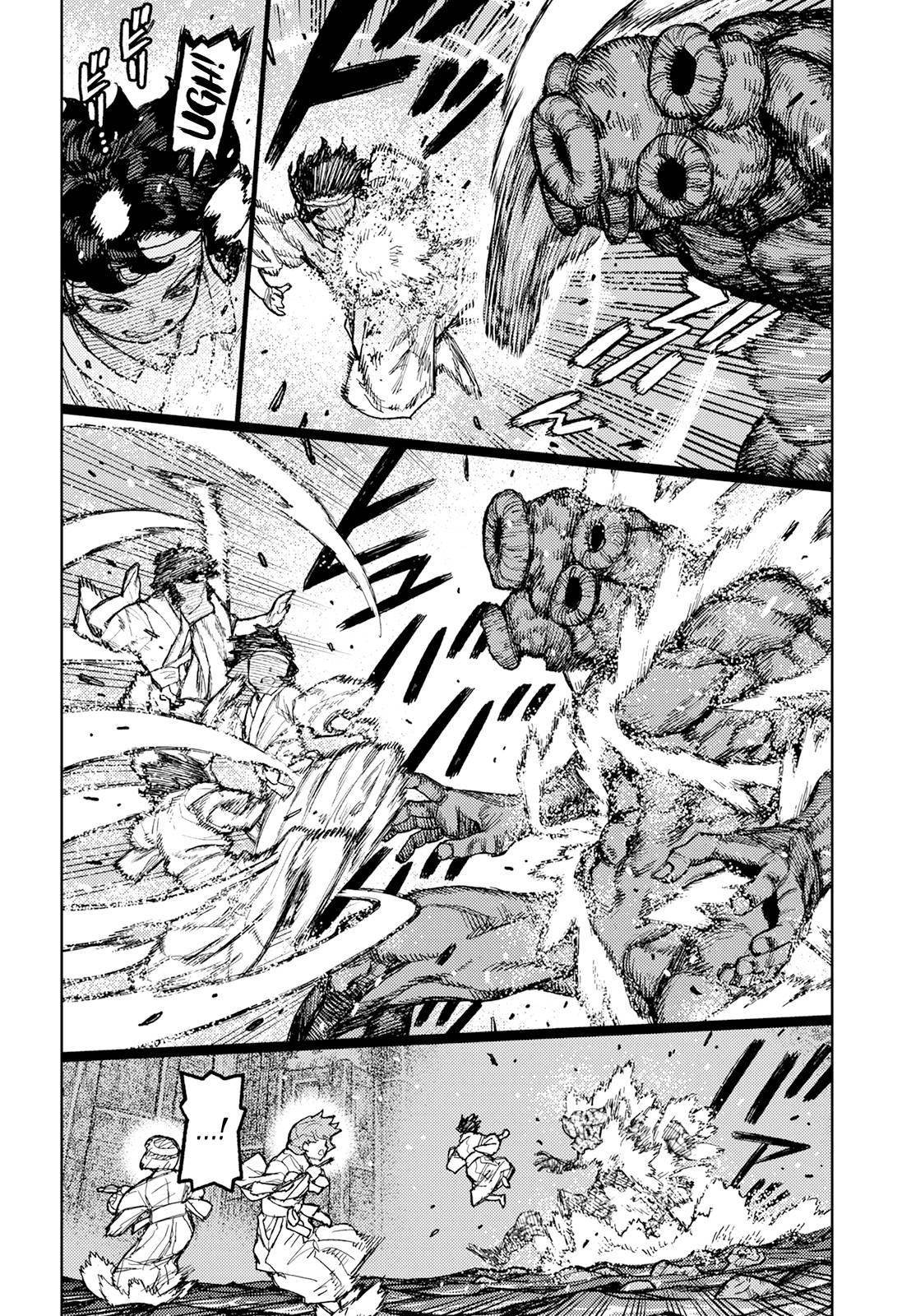 Tsugumomo Chapter 151 - Page 27 in English