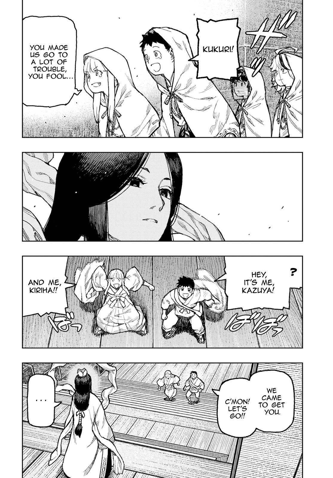 Tsugumomo Chapter 151 - Page 3 in English