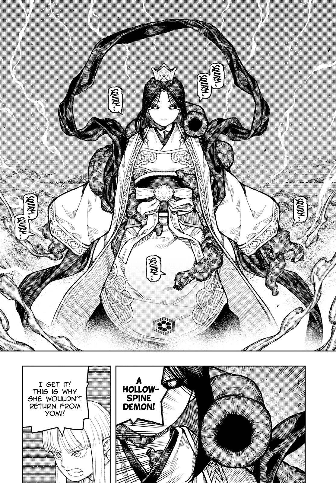 Tsugumomo Chapter 151 - Page 7 in English