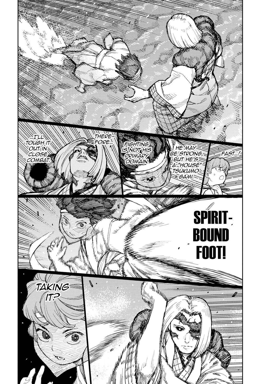 Tsugumomo Chapter 152 - Page 12 in English