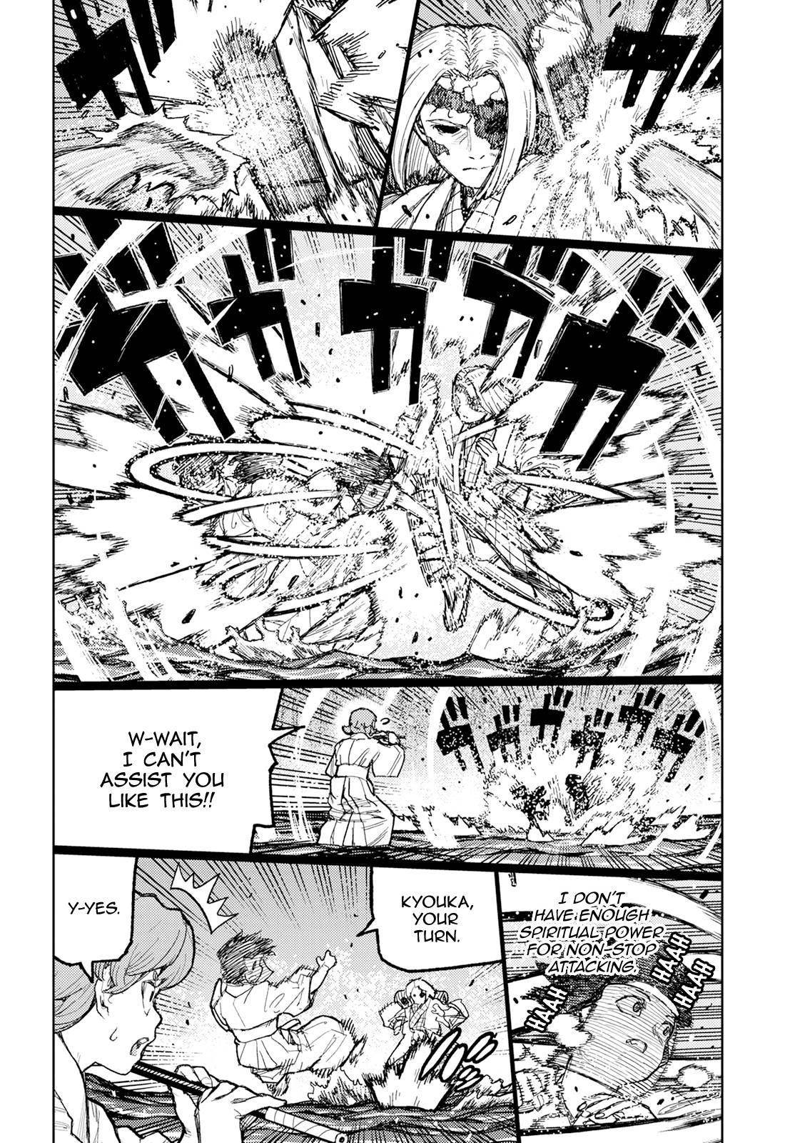 Tsugumomo Chapter 152 - Page 14 in English