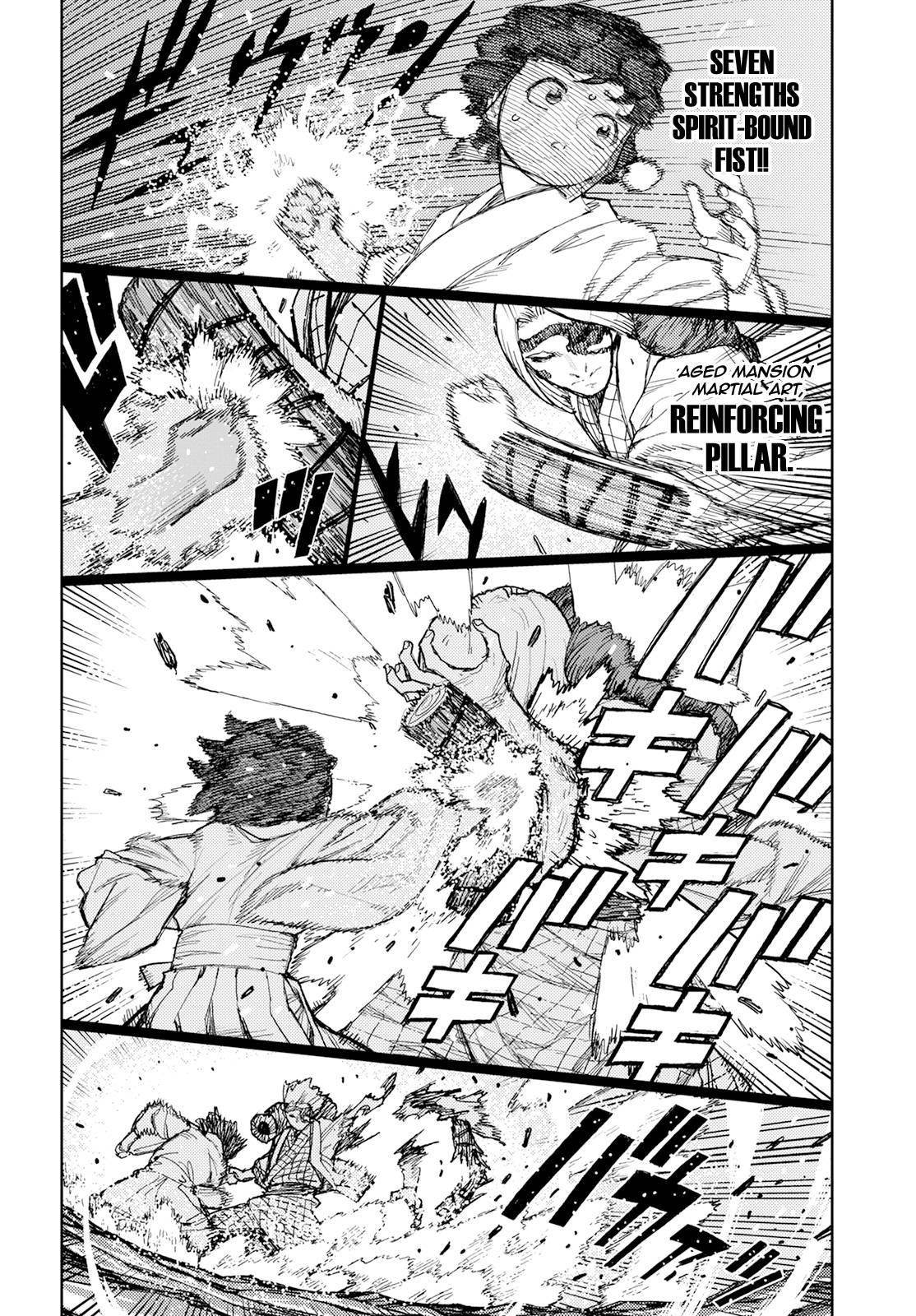 Tsugumomo Chapter 152 - Page 16 in English