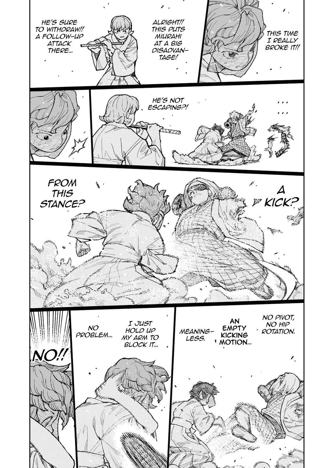 Tsugumomo Chapter 152 - Page 17 in English
