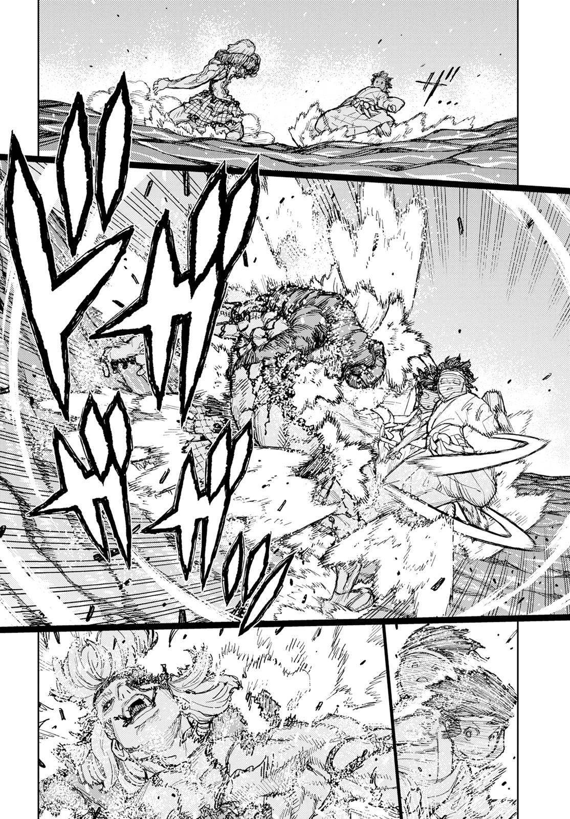 Tsugumomo Chapter 152 - Page 26 in English