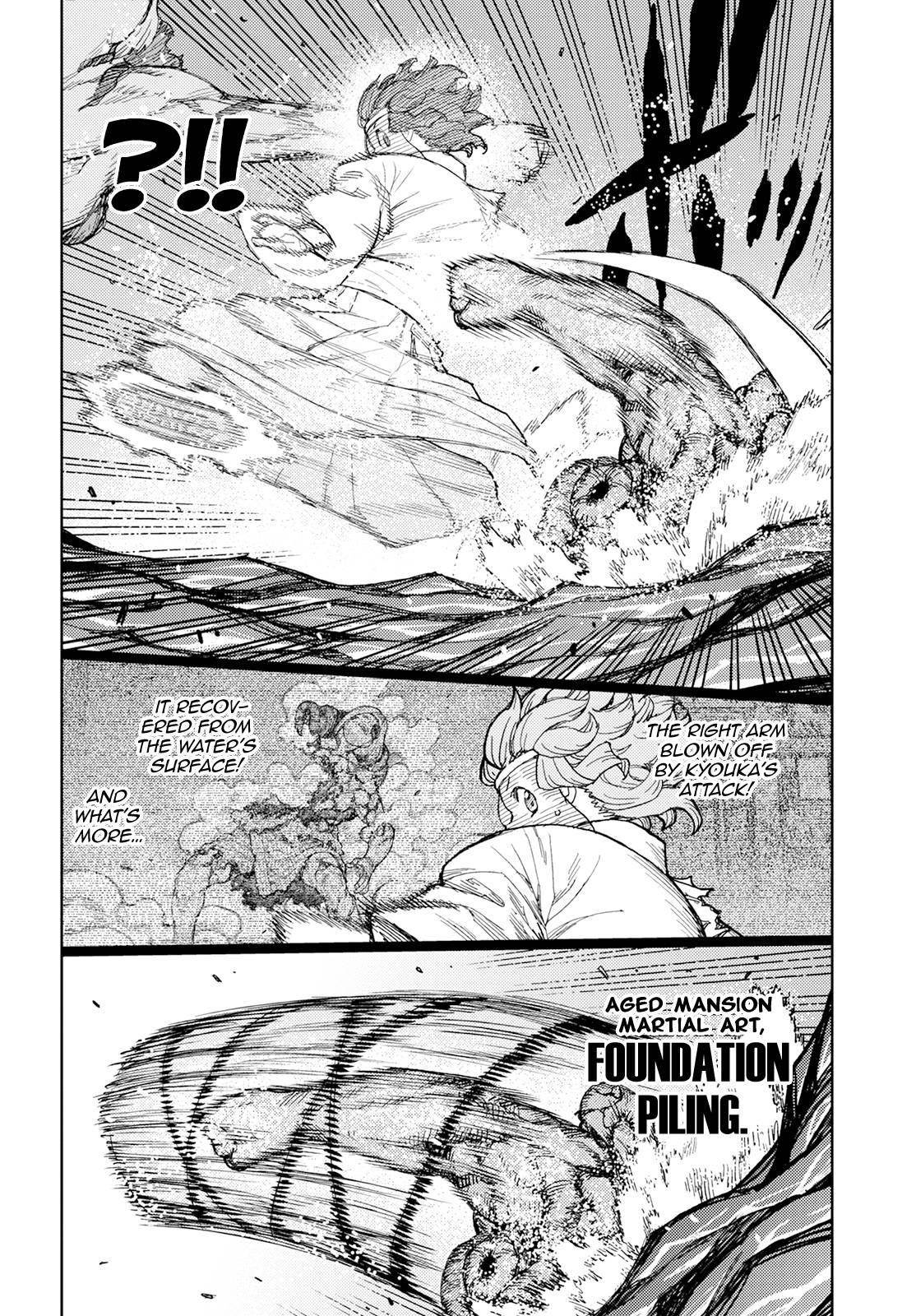 Tsugumomo Chapter 152 - Page 28 in English